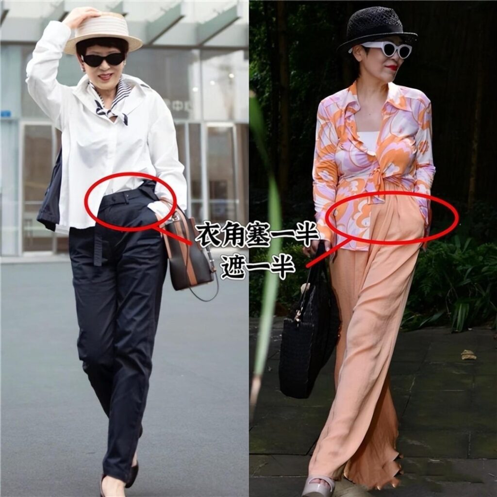 Ditch the T-Shirt After 60: Shanghai Grannies Reveal the Secret to Elegant Style